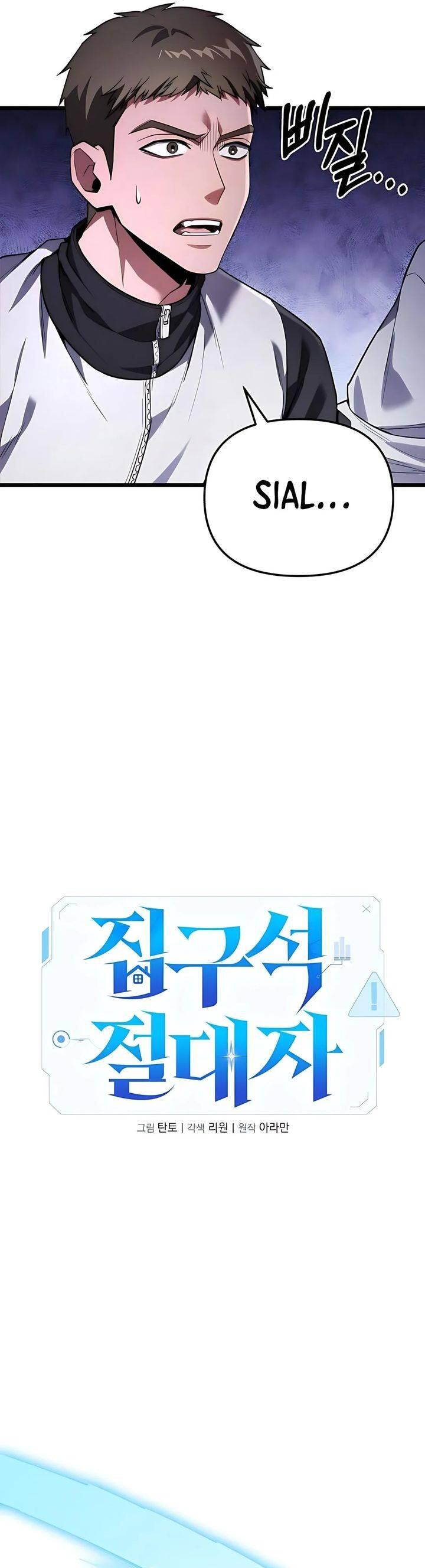 The Ultimate Shut-In Chapter 044