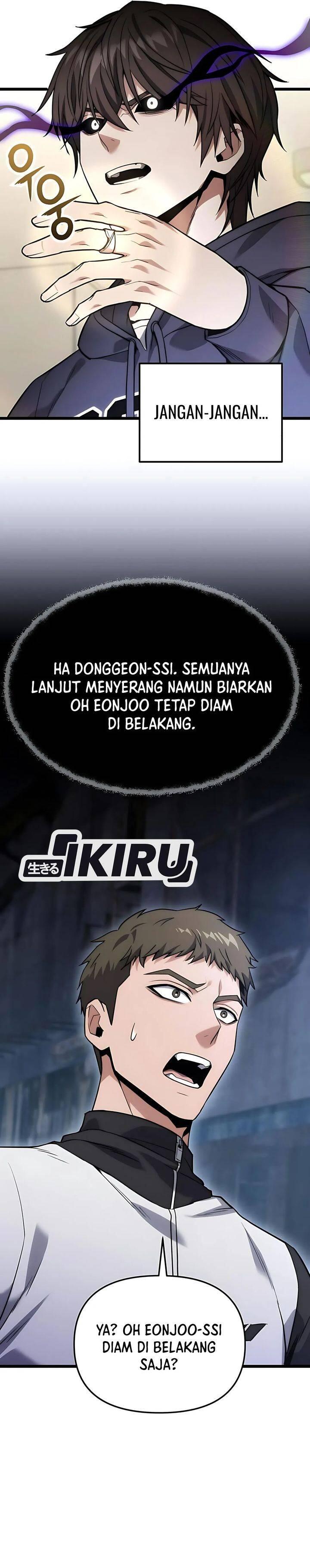 The Ultimate Shut-In Chapter 044