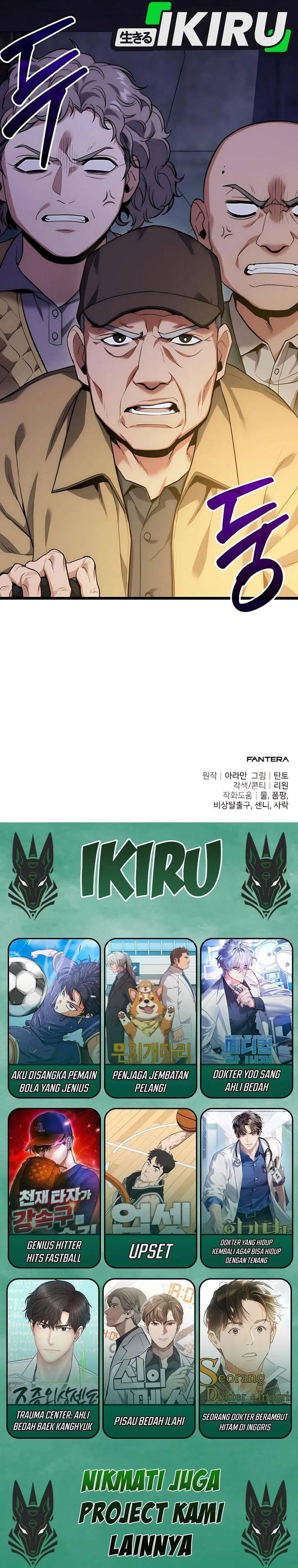 The Ultimate Shut-In Chapter 044