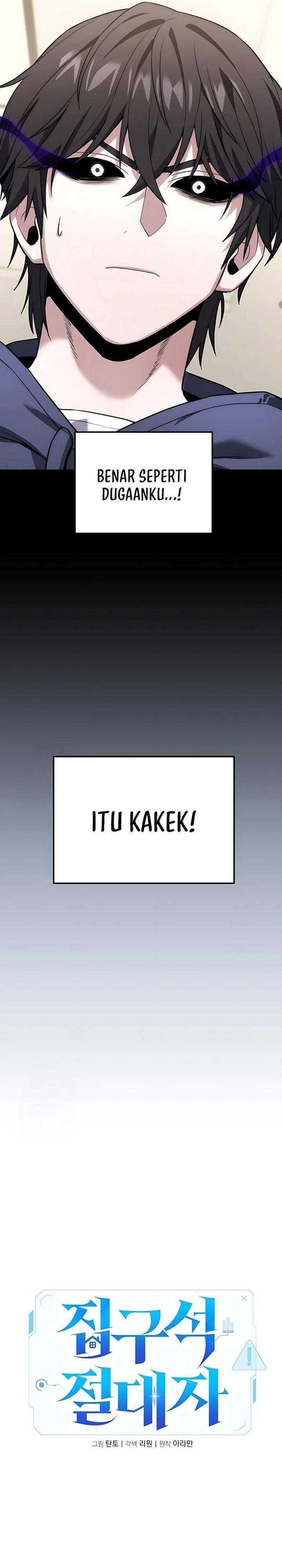 The Ultimate Shut-In Chapter 045