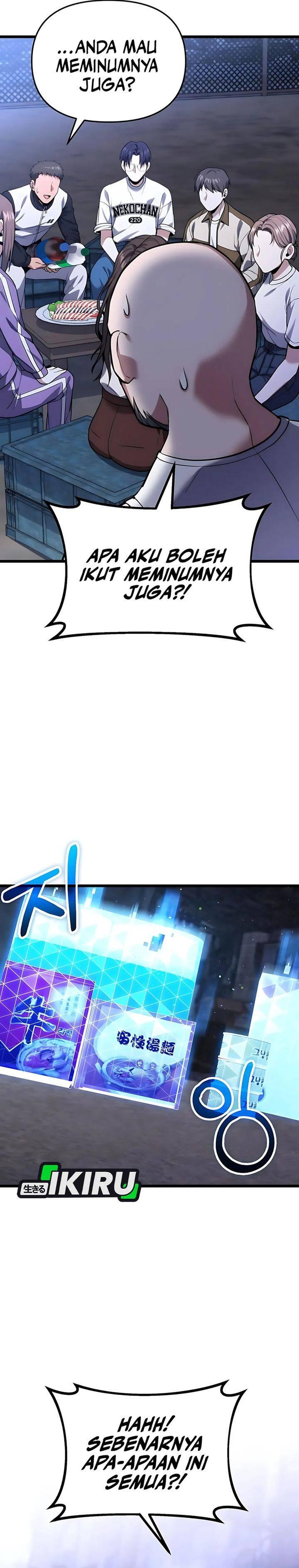 The Ultimate Shut-In Chapter 045