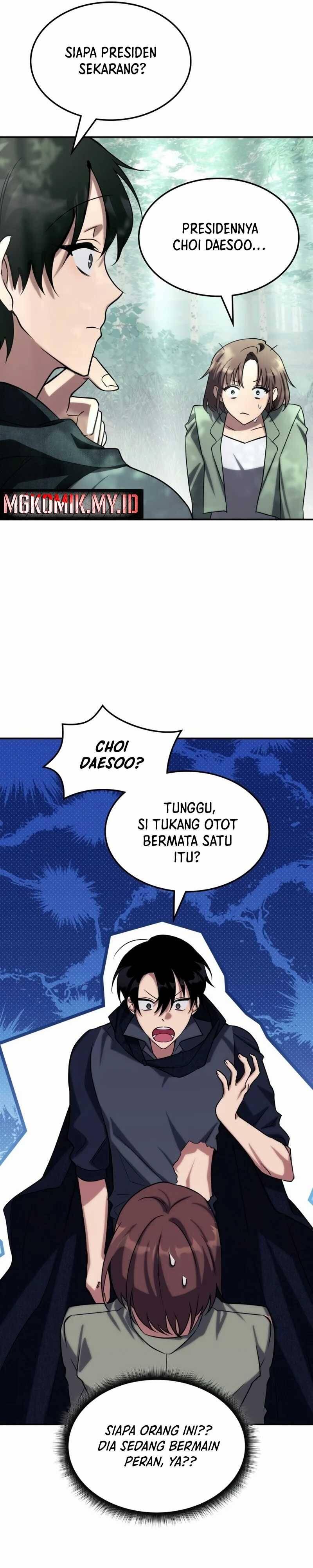 The Veteran Healer Is Overpowered Chapter 001