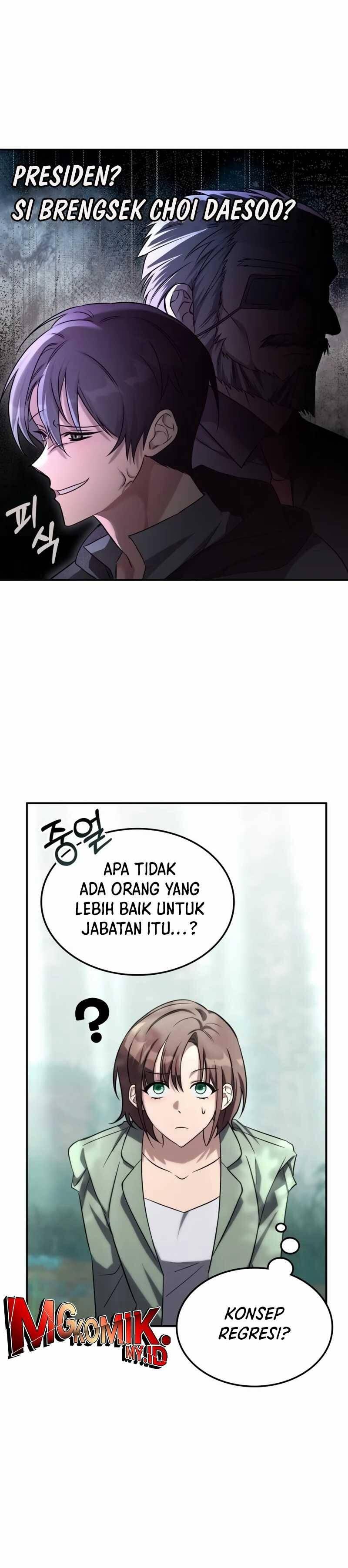 The Veteran Healer Is Overpowered Chapter 001