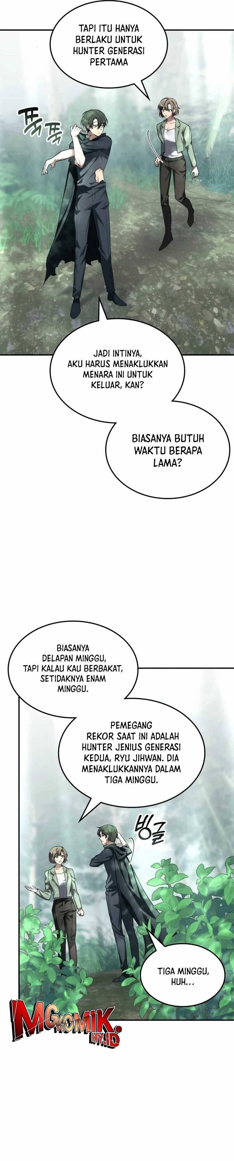 The Veteran Healer Is Overpowered Chapter 001