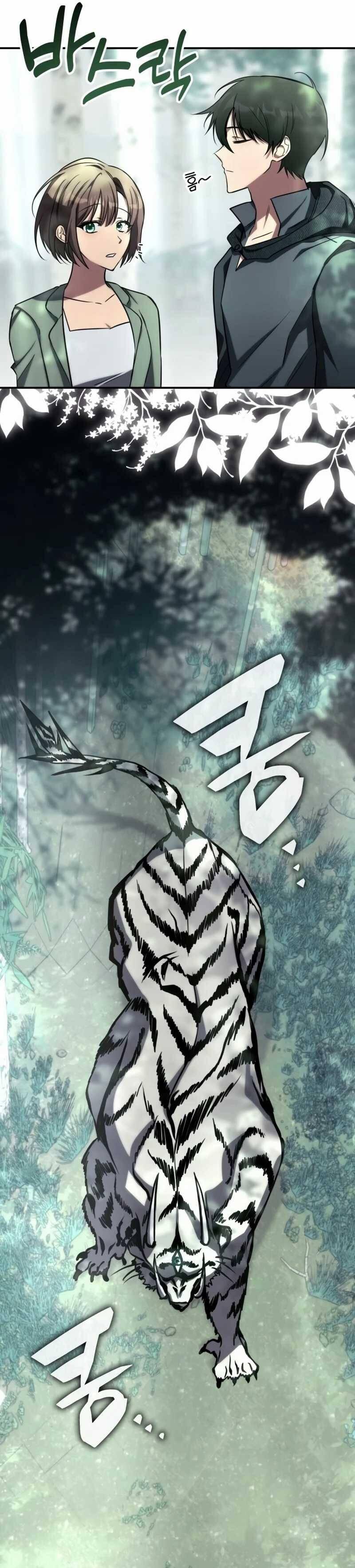 The Veteran Healer Is Overpowered Chapter 001