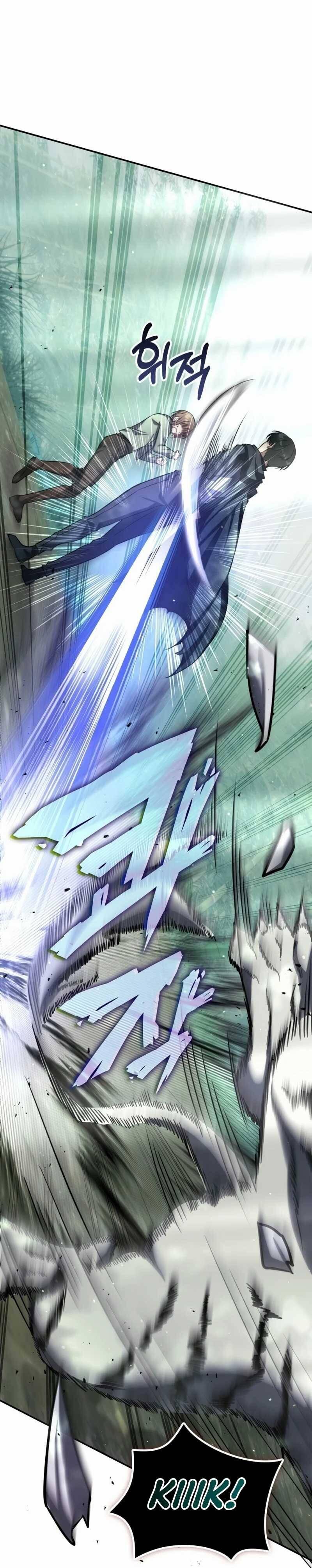 The Veteran Healer Is Overpowered Chapter 001