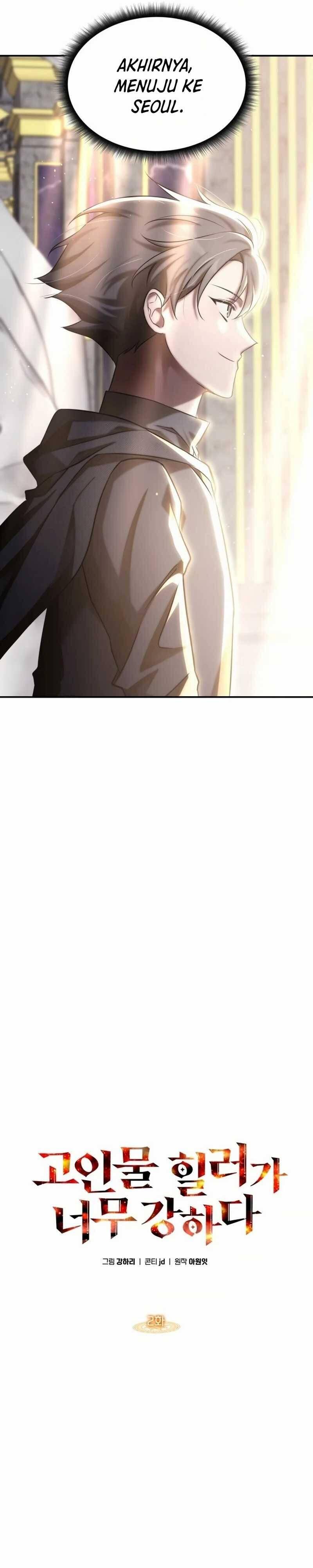 The Veteran Healer Is Overpowered Chapter 002