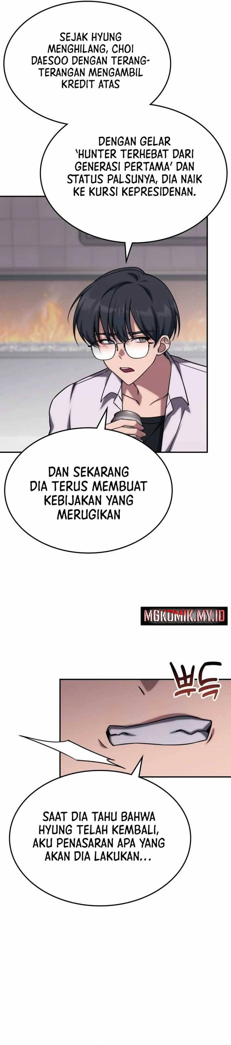 The Veteran Healer Is Overpowered Chapter 004