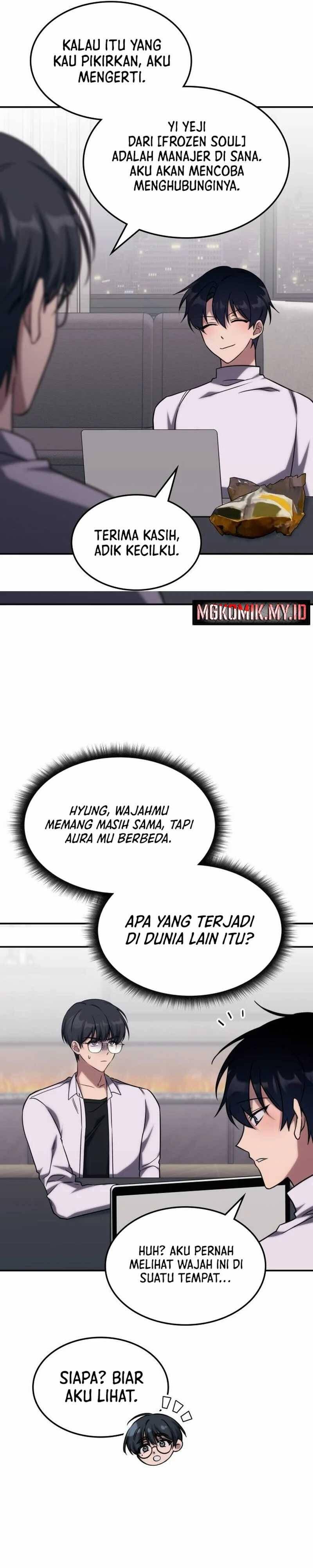 The Veteran Healer Is Overpowered Chapter 004