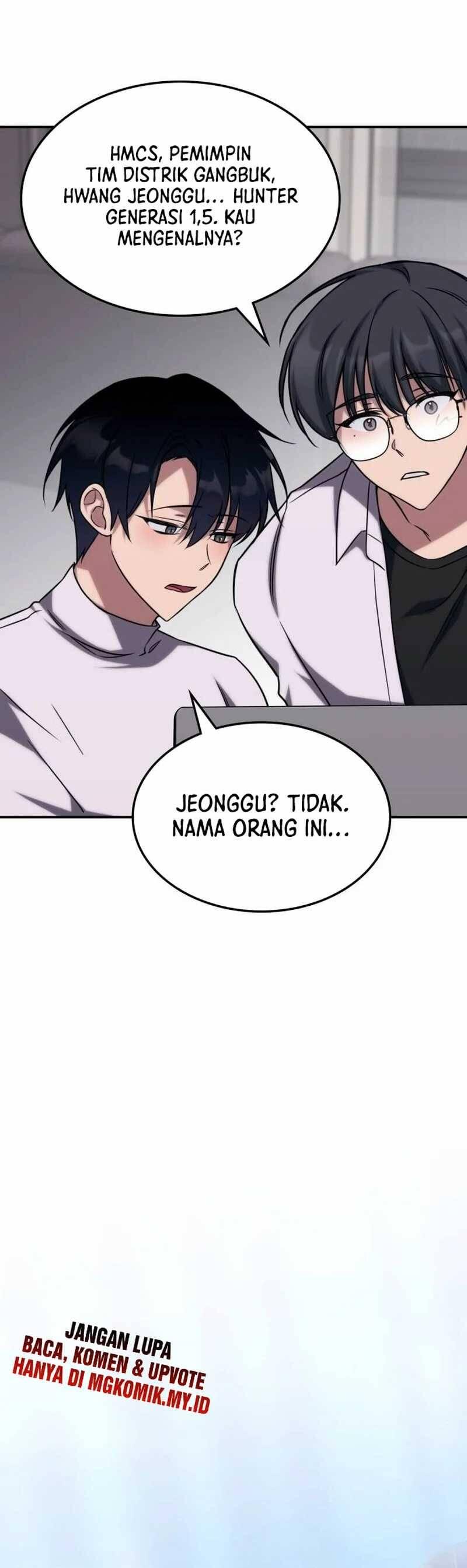 The Veteran Healer Is Overpowered Chapter 004