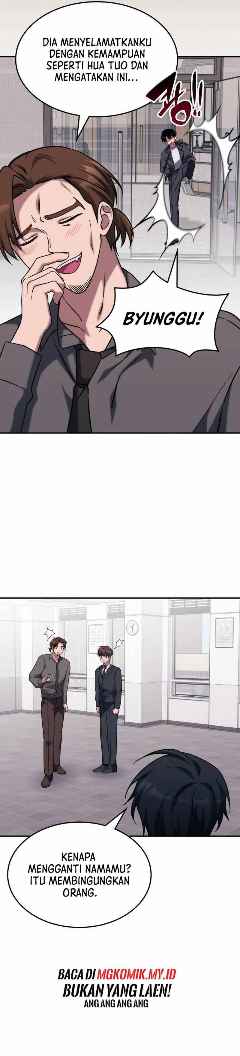 The Veteran Healer Is Overpowered Chapter 004
