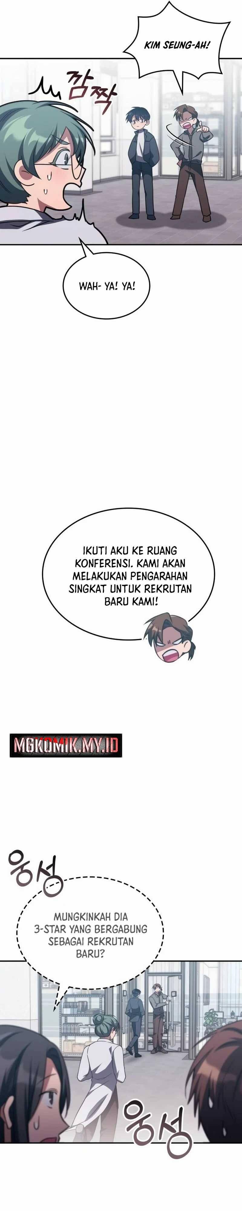 The Veteran Healer Is Overpowered Chapter 005