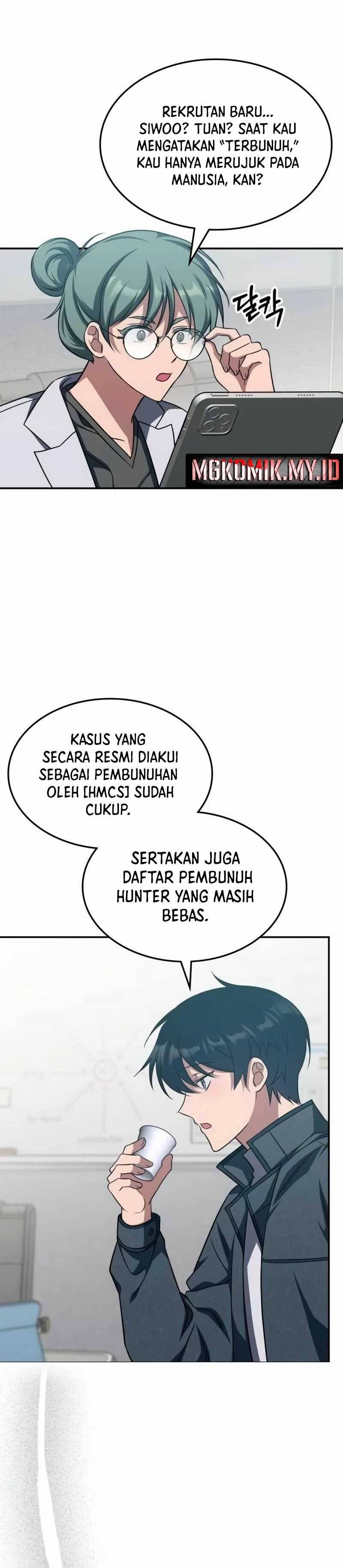 The Veteran Healer Is Overpowered Chapter 005