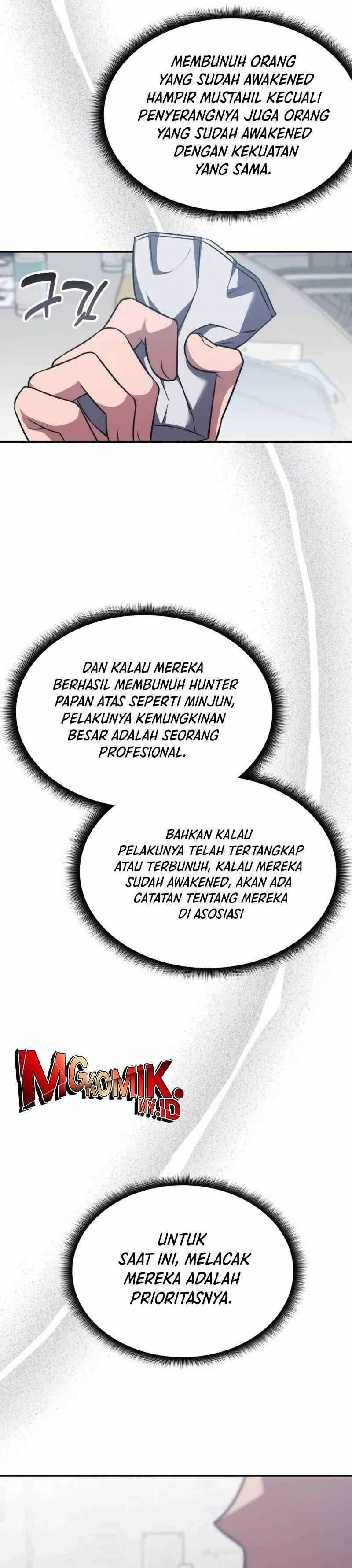The Veteran Healer Is Overpowered Chapter 005