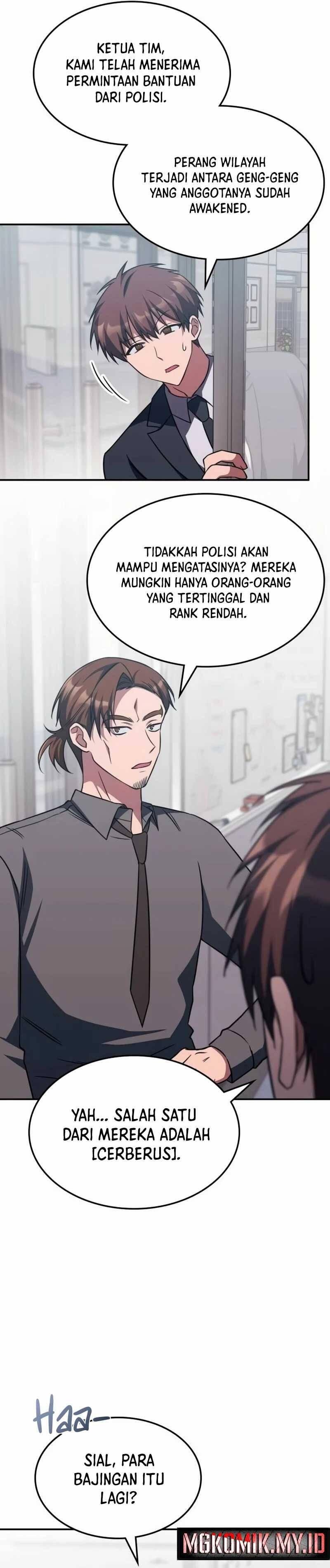 The Veteran Healer Is Overpowered Chapter 005