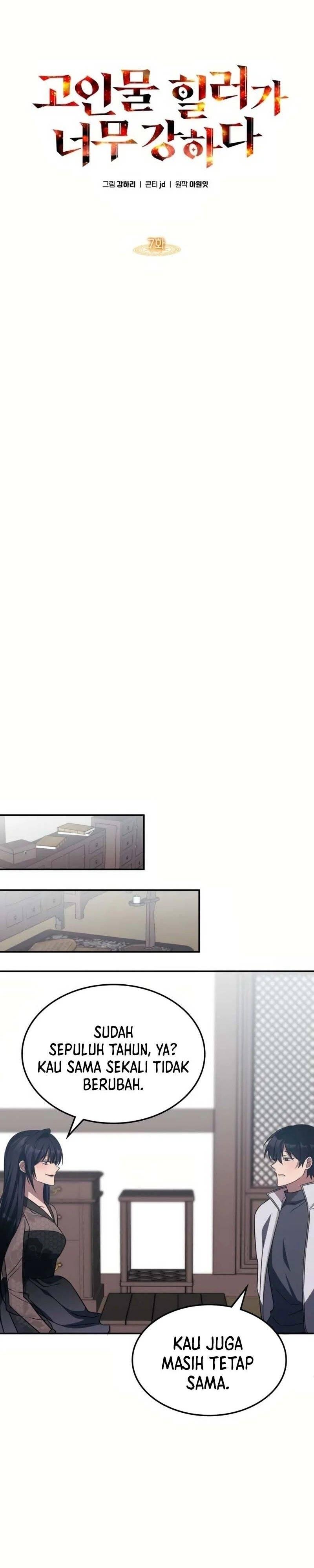 The Veteran Healer Is Overpowered Chapter 007