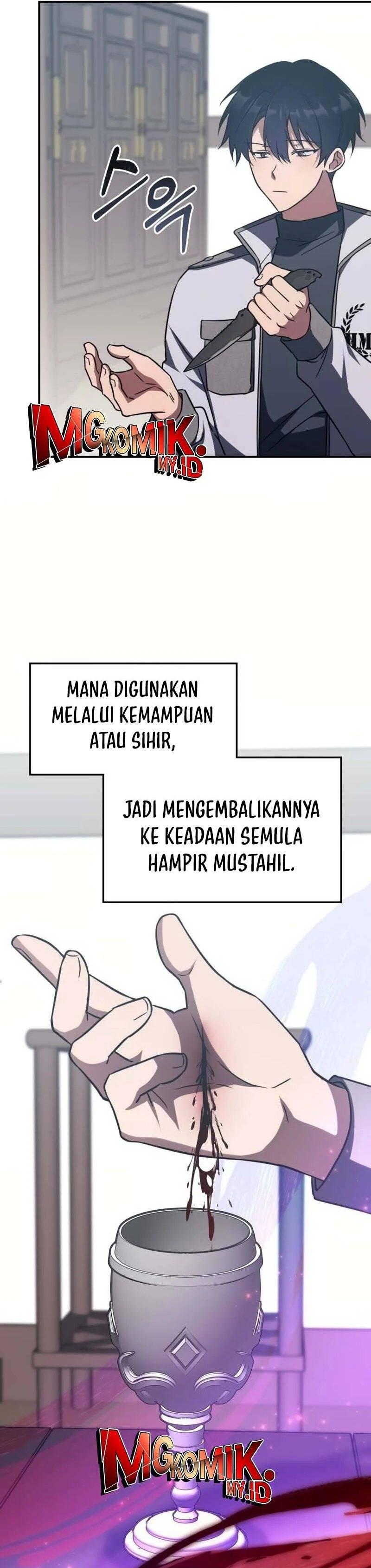 The Veteran Healer Is Overpowered Chapter 007