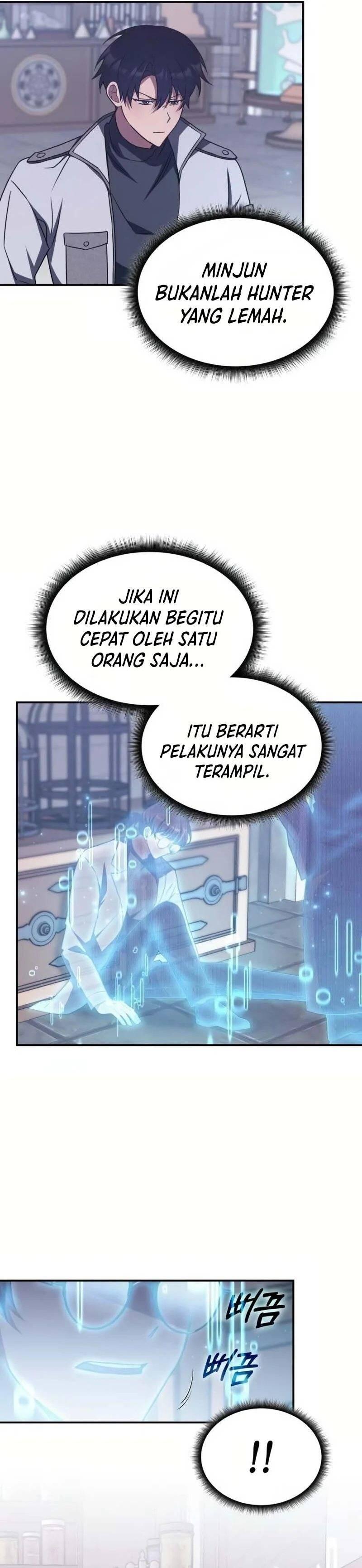 The Veteran Healer Is Overpowered Chapter 007