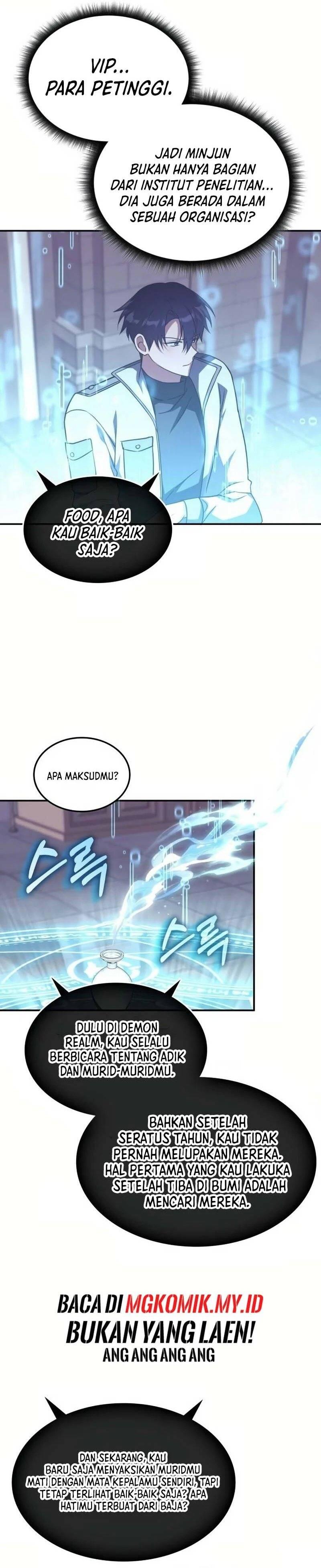 The Veteran Healer Is Overpowered Chapter 007