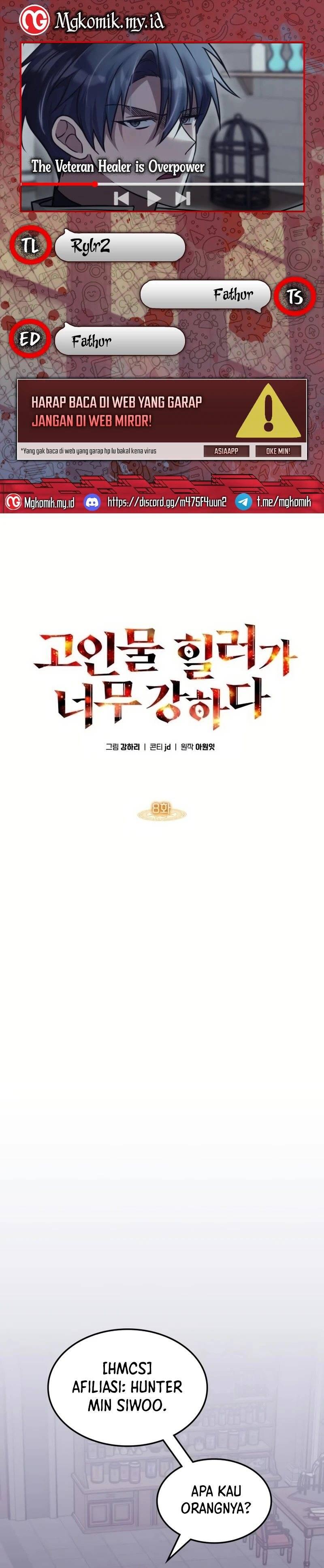 The Veteran Healer Is Overpowered Chapter 008