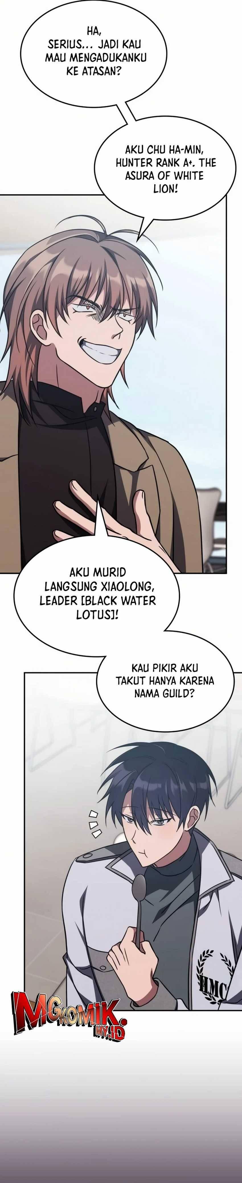 The Veteran Healer Is Overpowered Chapter 009