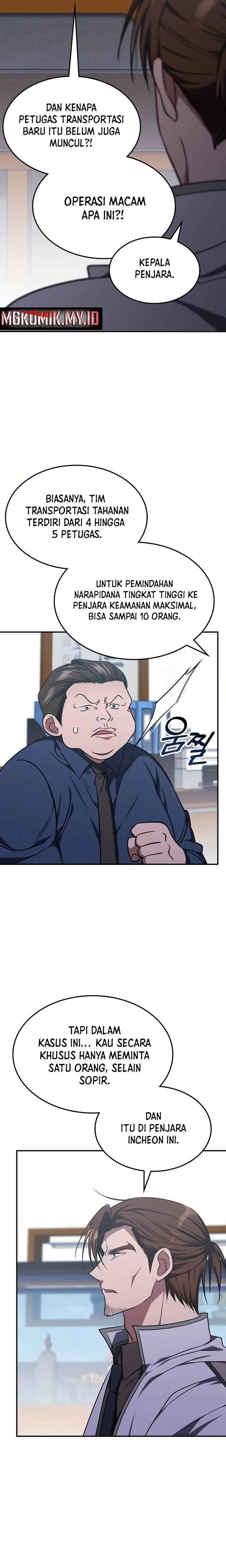 The Veteran Healer Is Overpowered Chapter 012