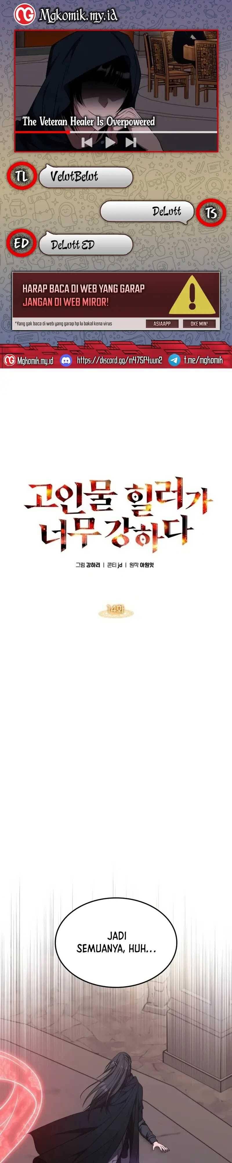 The Veteran Healer Is Overpowered Chapter 014