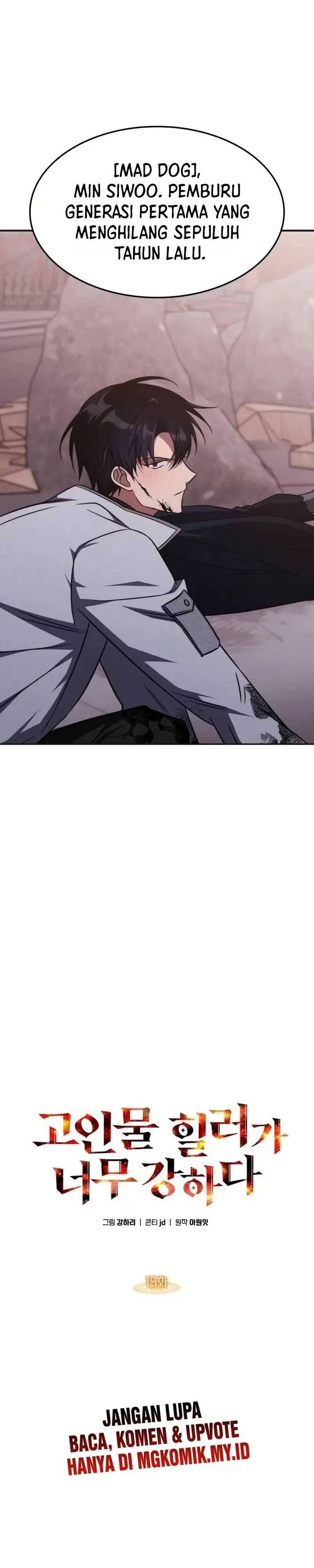 The Veteran Healer Is Overpowered Chapter 015