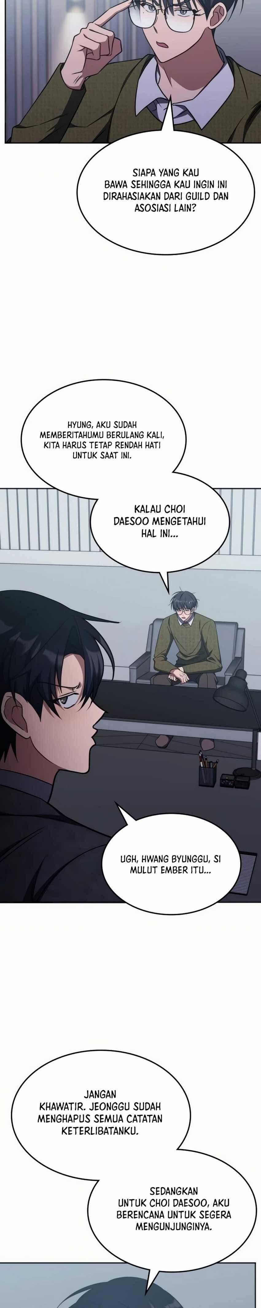 The Veteran Healer Is Overpowered Chapter 016
