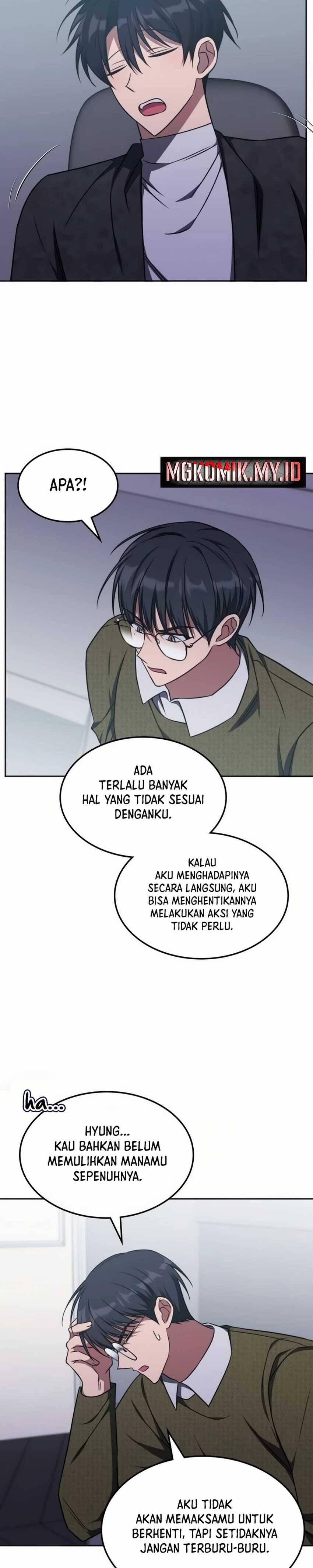 The Veteran Healer Is Overpowered Chapter 016