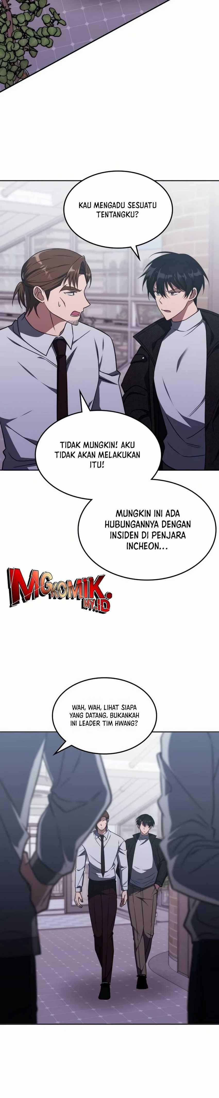 The Veteran Healer Is Overpowered Chapter 017