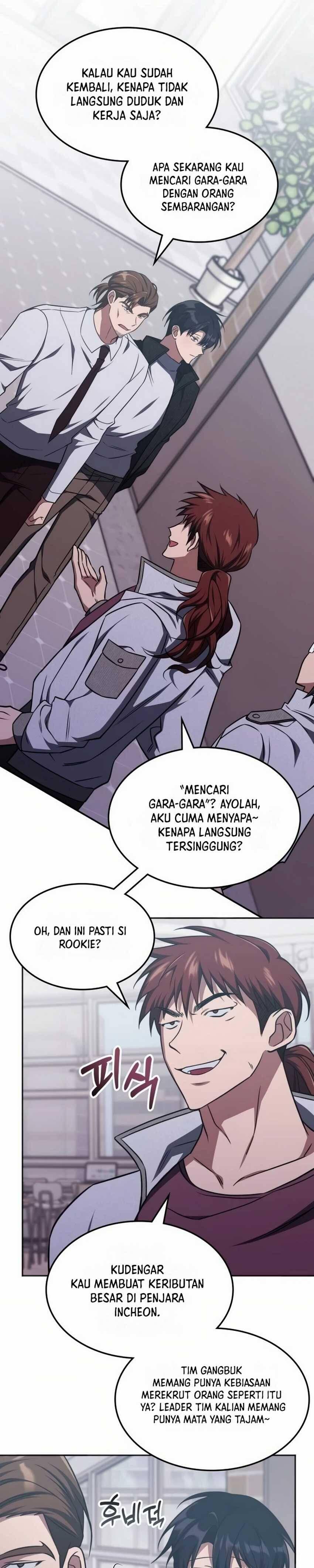 The Veteran Healer Is Overpowered Chapter 017