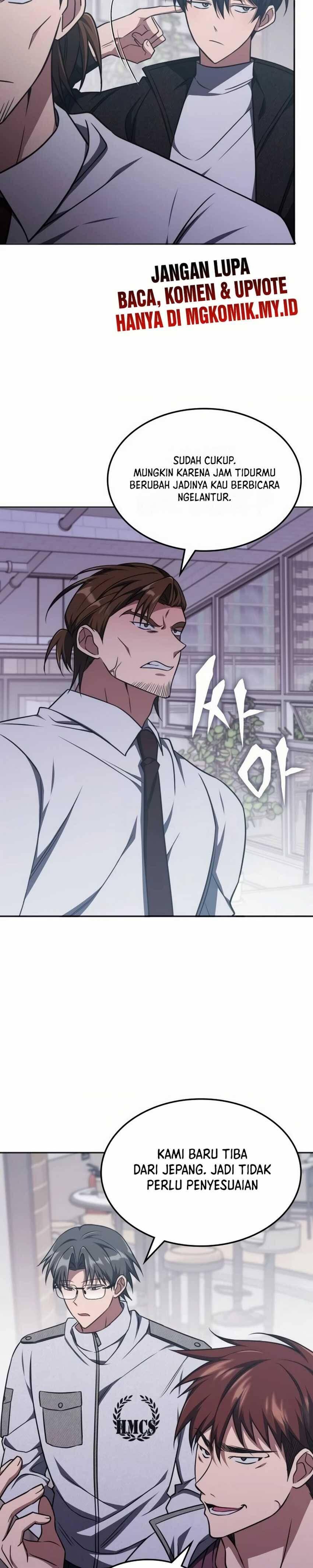 The Veteran Healer Is Overpowered Chapter 017