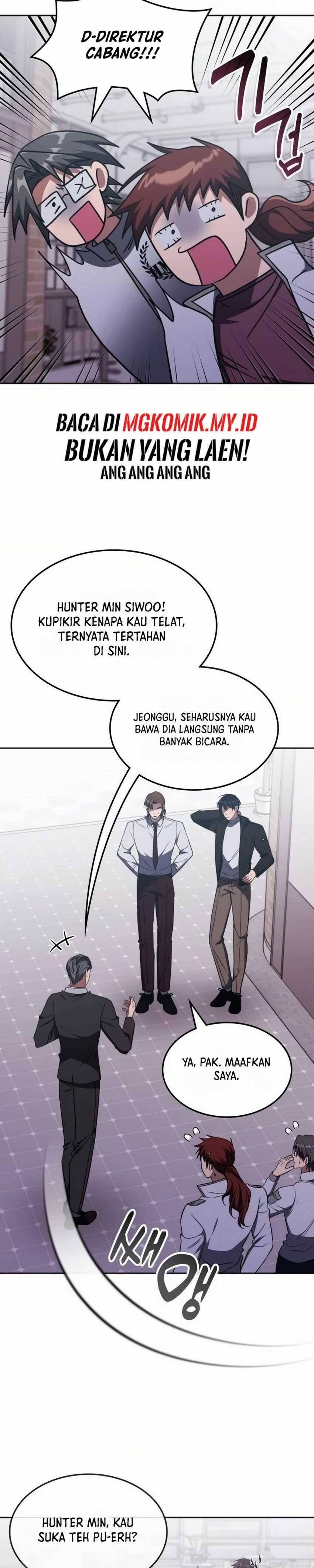 The Veteran Healer Is Overpowered Chapter 017