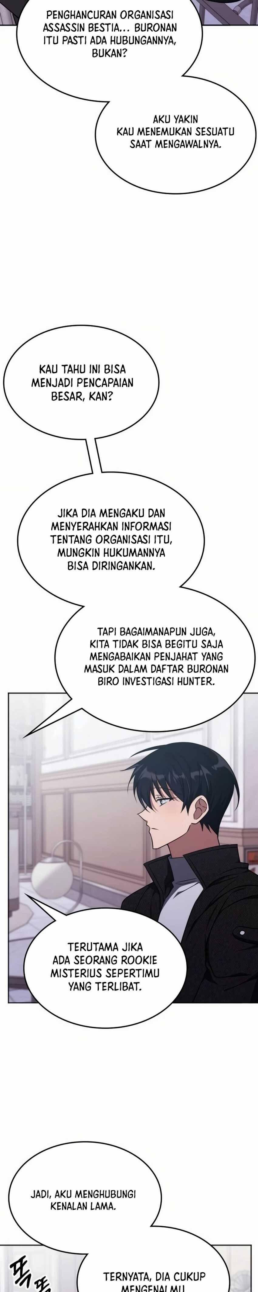 The Veteran Healer Is Overpowered Chapter 017