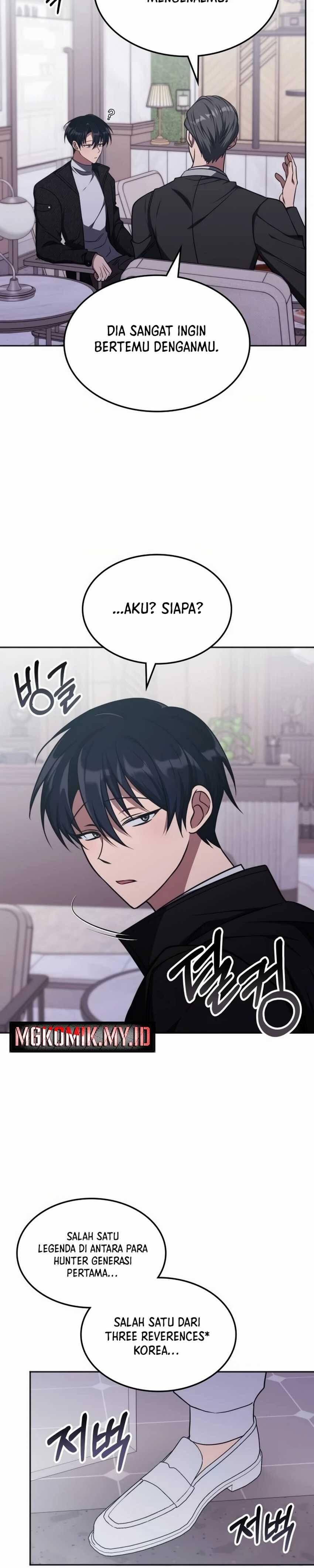 The Veteran Healer Is Overpowered Chapter 017