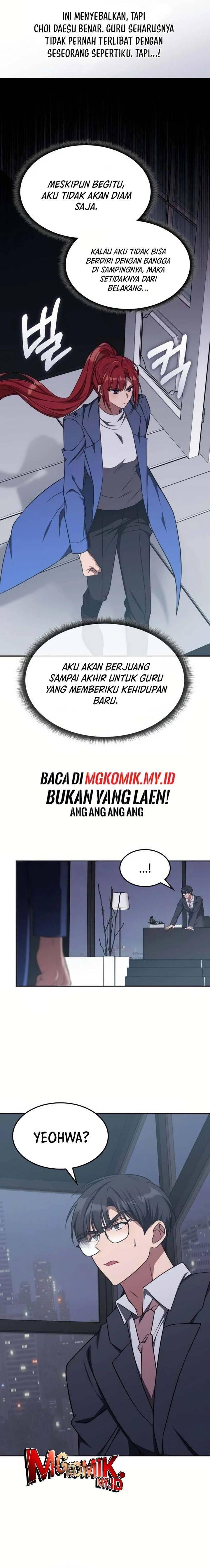 The Veteran Healer Is Overpowered Chapter 020