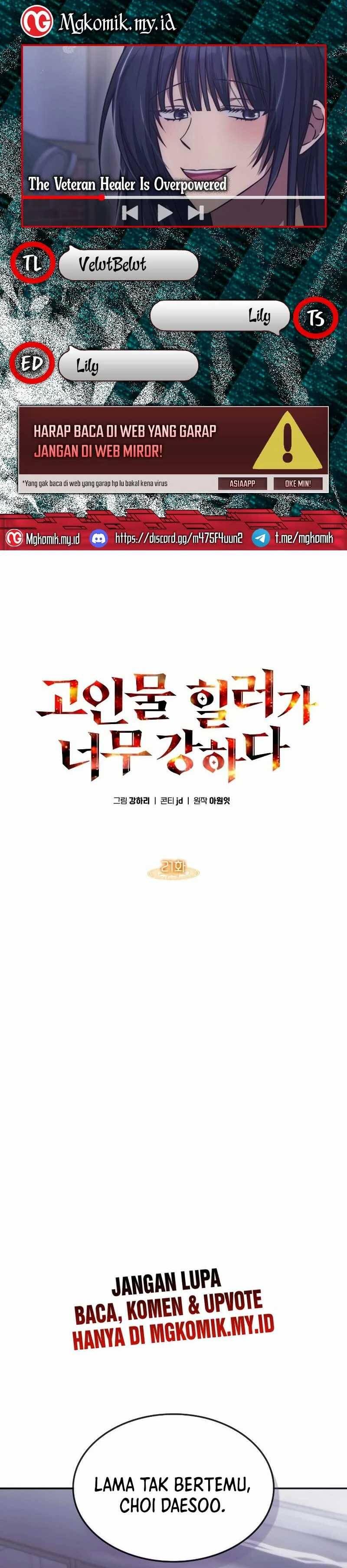 The Veteran Healer Is Overpowered Chapter 021