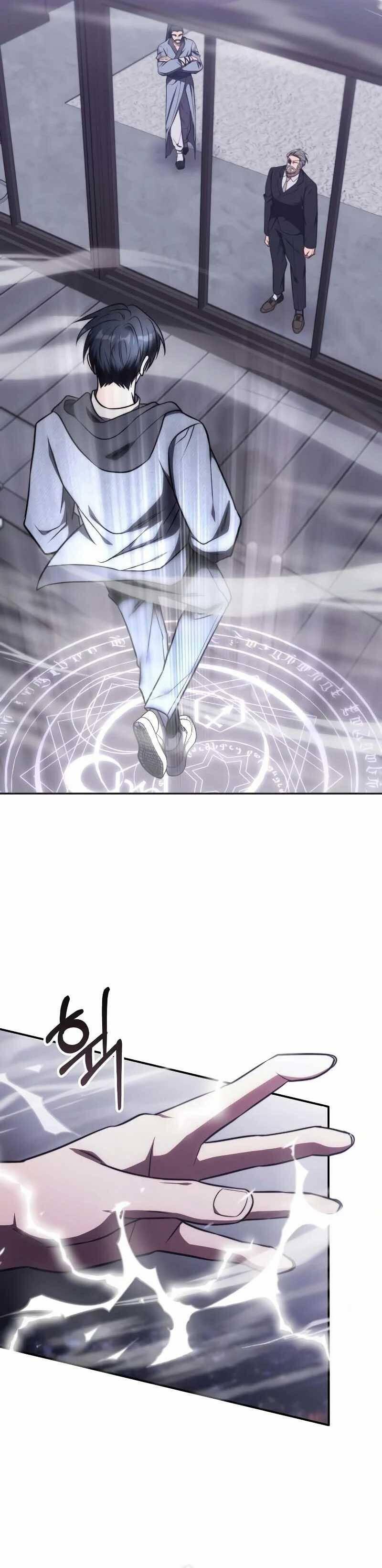 The Veteran Healer Is Overpowered Chapter 021
