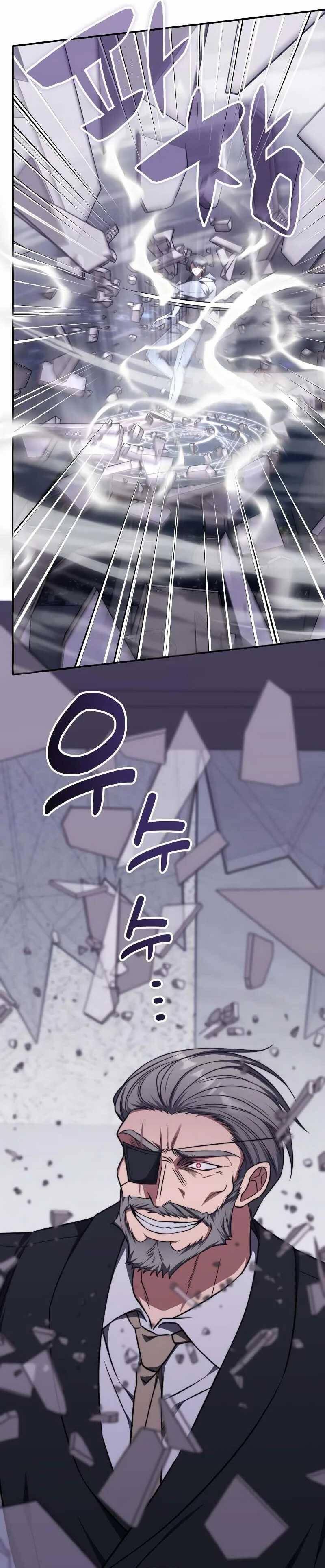 The Veteran Healer Is Overpowered Chapter 021