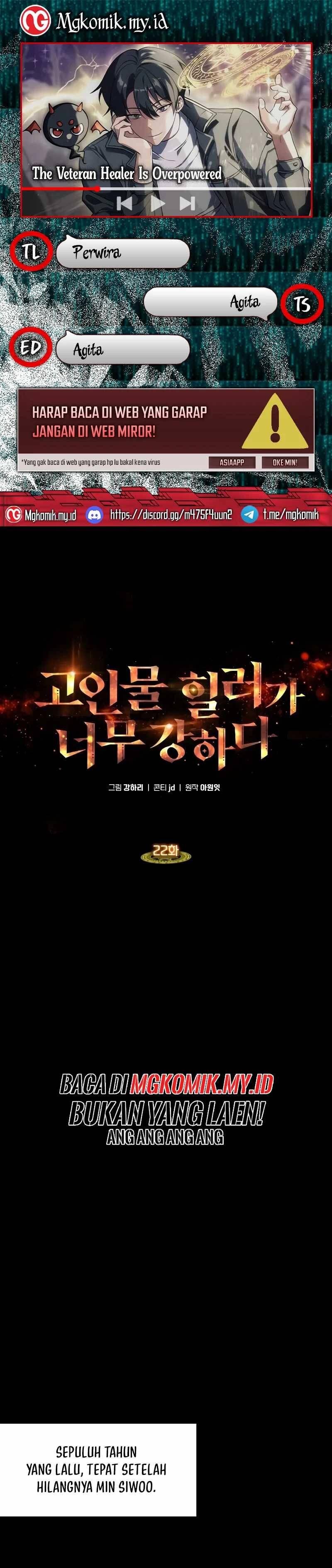 The Veteran Healer Is Overpowered Chapter 022