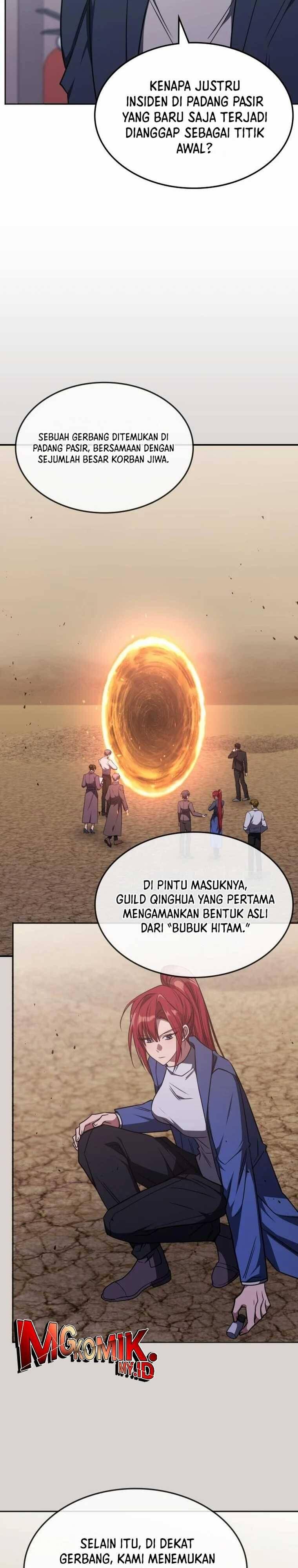 The Veteran Healer Is Overpowered Chapter 027