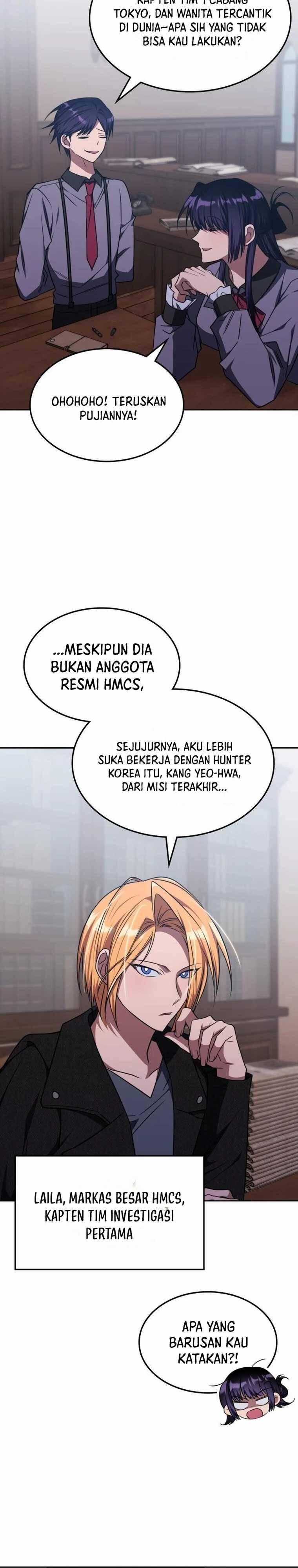 The Veteran Healer Is Overpowered Chapter 027