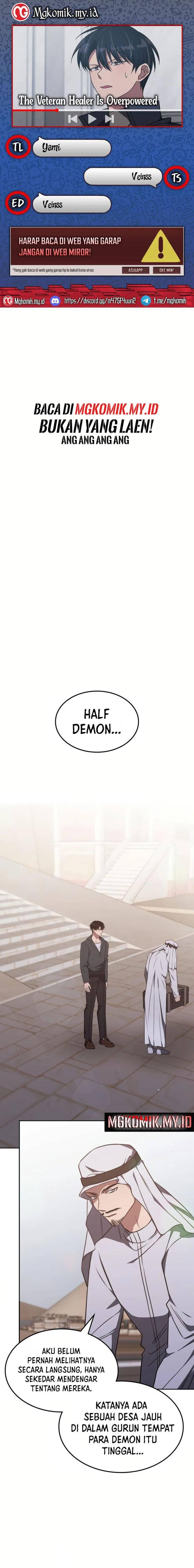The Veteran Healer Is Overpowered Chapter 029