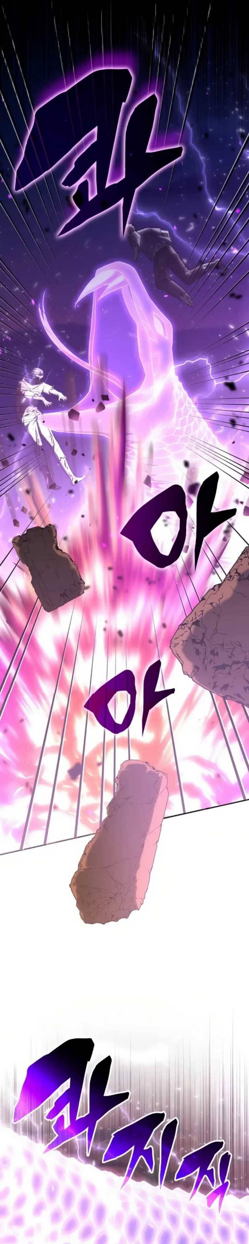 The Veteran Healer Is Overpowered Chapter 031