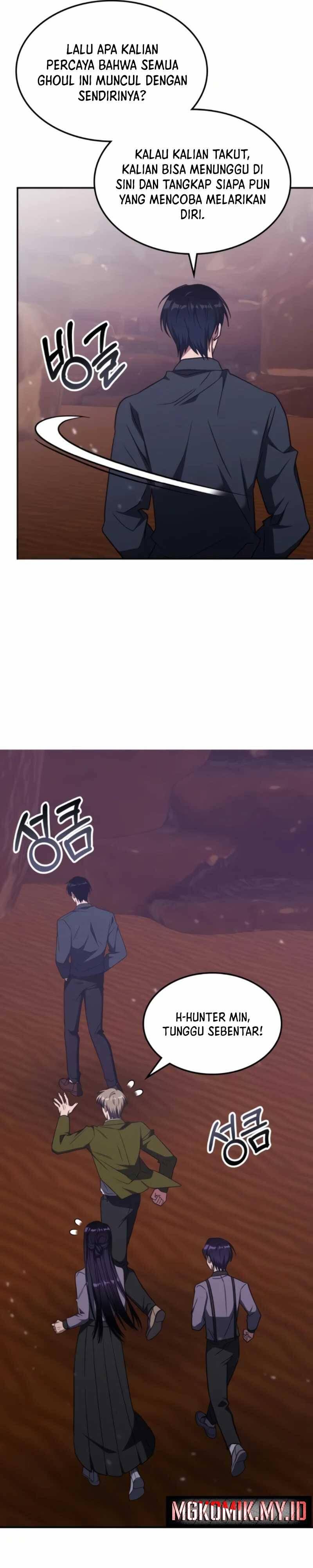 The Veteran Healer Is Overpowered Chapter 032