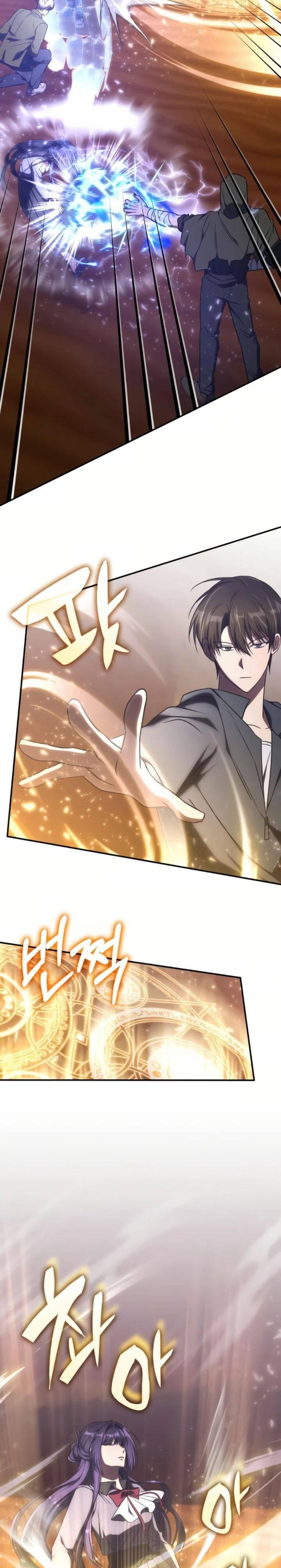The Veteran Healer Is Overpowered Chapter 033