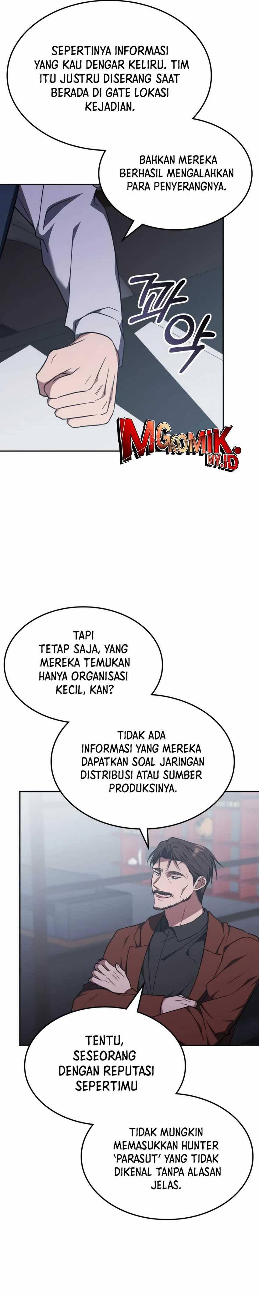 The Veteran Healer Is Overpowered Chapter 035