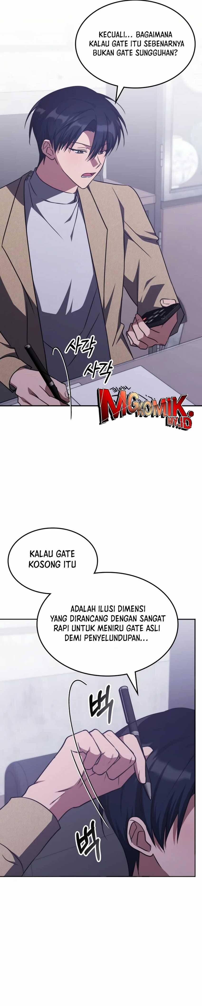 The Veteran Healer Is Overpowered Chapter 035