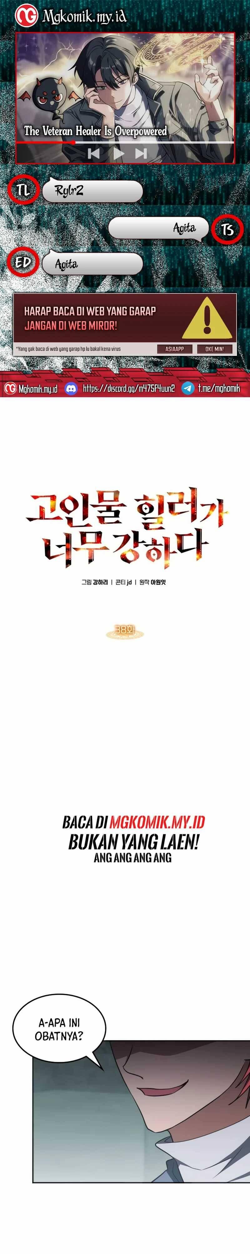 The Veteran Healer Is Overpowered Chapter 038
